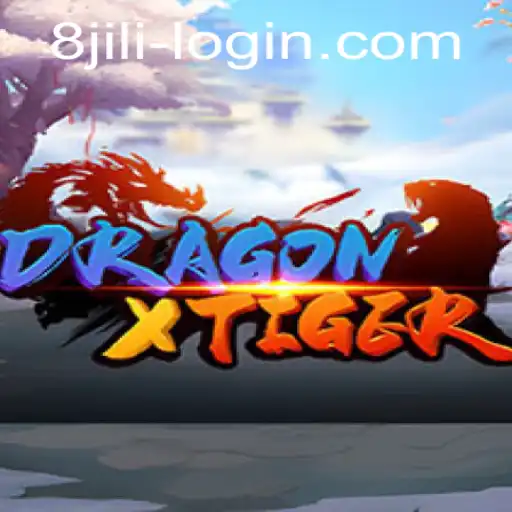 Exploring the Exciting World of DragonXTiger: Rules, Gameplay, and More
